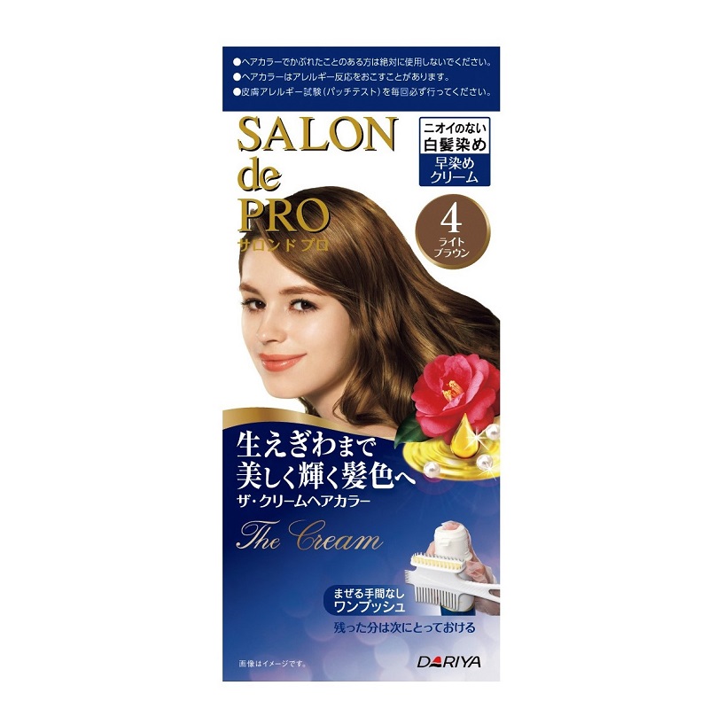 ザ クリームヘアカラー 白髪用 サロン ド プロ 白髪染め シャンプー ヘアケア ヘアスタイリング の通販 Cosme公式通販 Cosme Shopping ザ クリームヘアカラー 白髪用 サロン ド プロ 白髪染め シャンプー ヘアケア ヘアスタイリング の通販 Cosme公式通販 Cosme Shopping