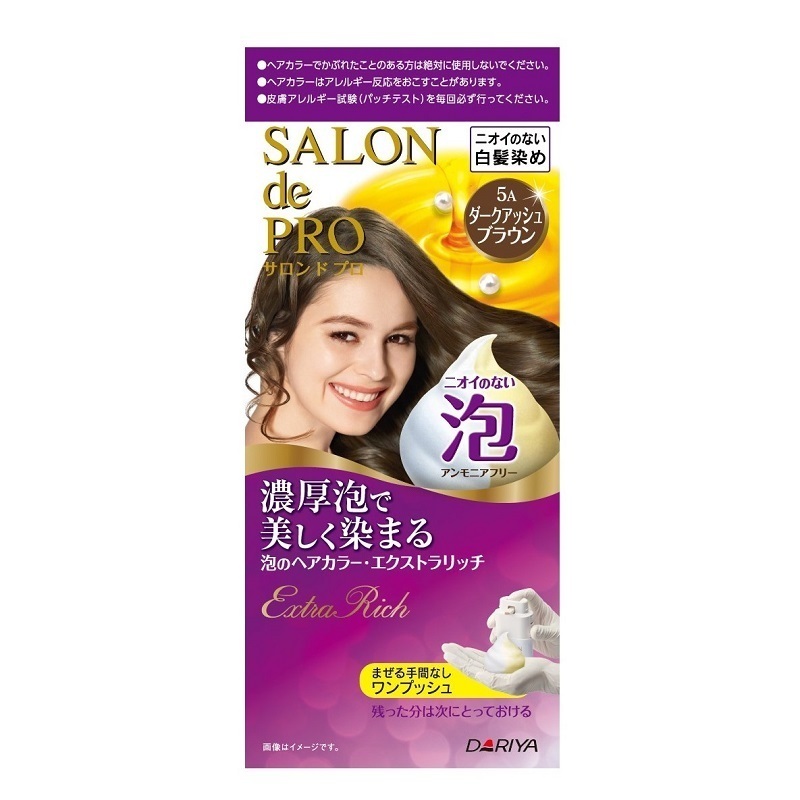 泡のヘアカラー エクストラリッチ 白髪用 サロン ド プロ 白髪染め シャンプー ヘアケア ヘアスタイリング の通販 Cosme公式通販 Cosme Shopping