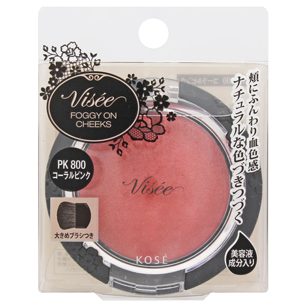 リシェ フォギーオン チークス ヴィセ ジェル クリームチーク メイクアップ の通販 Cosme公式通販 Cosme Shopping リシェ フォギーオン チークス ヴィセ ジェル クリームチーク メイクアップ の通販 Cosme公式通販 Cosme Shopping