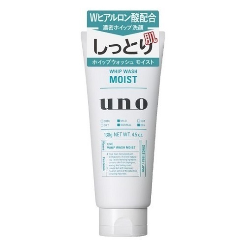 ホイップウォッシュ(モイスト) / ウーノ(洗顔フォーム, スキンケア