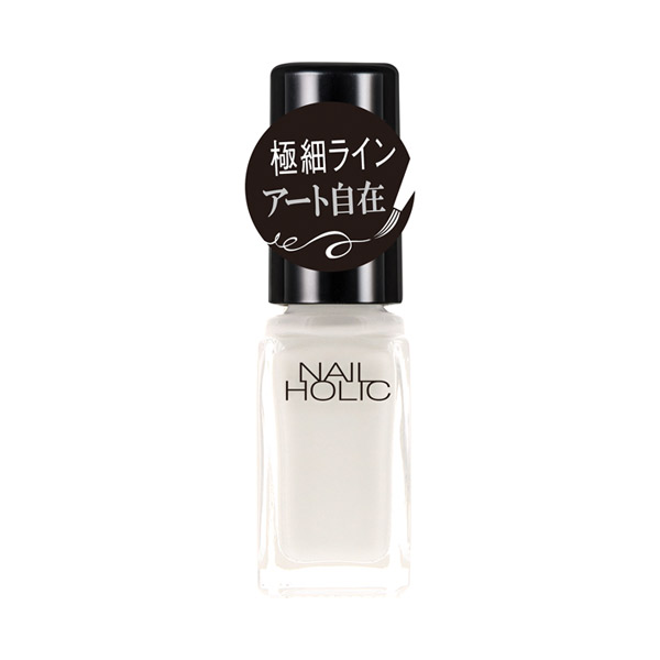 ネイルホリック アート ネイルホリック マニキュア ネイルカラー ネイル ネイルグッズ の通販 Cosme公式通販 Cosme Shopping