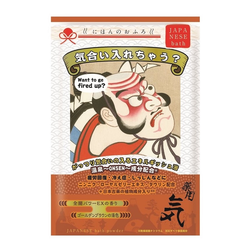にほんのおふろ 気合い入れちゃう 五洲薬品 入浴剤 入浴剤 バスソルト の通販 Cosme公式通販 Cosme Shopping にほんのおふろ 気合い入れちゃう 五洲薬品 入浴剤 入浴剤 バスソルト の通販 Cosme公式通販 Cosme Shopping