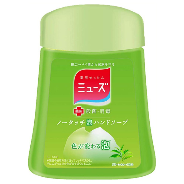 ノータッチ本体セット グリーンティーの香り ミューズ ハンドソープ ボディケア の通販 Cosme公式通販 Cosme Shopping ノータッチ本体セット グリーンティーの香り ミューズ ハンドソープ ボディケア の通販 Cosme公式通販 Cosme Shopping