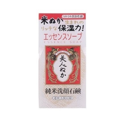 純米洗顔石鹸 美人ぬか 洗顔石鹸 スキンケア 基礎化粧品 の通販 Cosme公式通販 Cosme Shopping