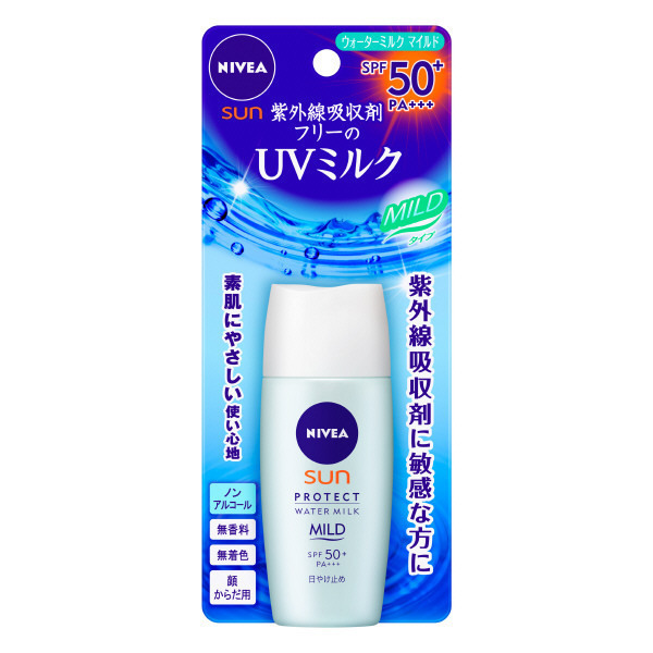 スプレーギフトボックス パシフィックエッセンス