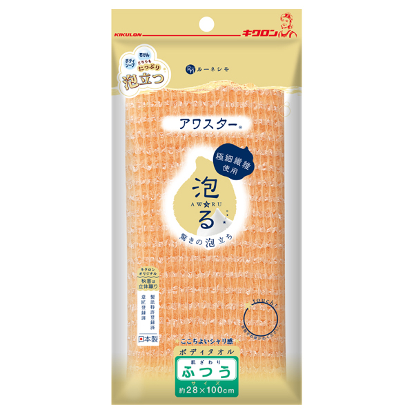 110623_1.jpg?09252307