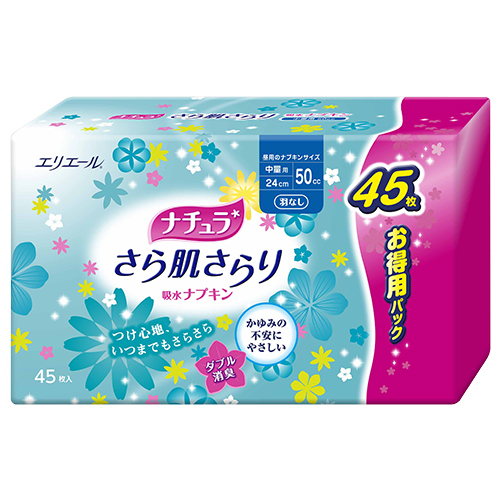 さら肌さらり 吸水ナプキン ナチュラ ナプキン 日用品 雑貨 の通販 Cosme公式通販 Cosme Shopping さら肌さらり 吸水ナプキン ナチュラ ナプキン 日用品 雑貨 の通販 Cosme公式通販 Cosme Shopping