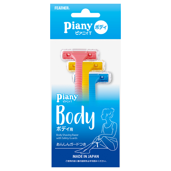 ピアニィ T(ボディ用) / ピアニィ(その他脱毛・除毛ケア, ボディケア