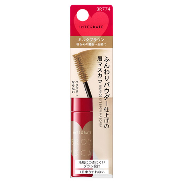 ニュアンスアイブローマスカラbr774 インテグレート - 1
