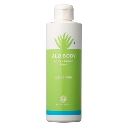 Aro Body AC Cleansing Soap n