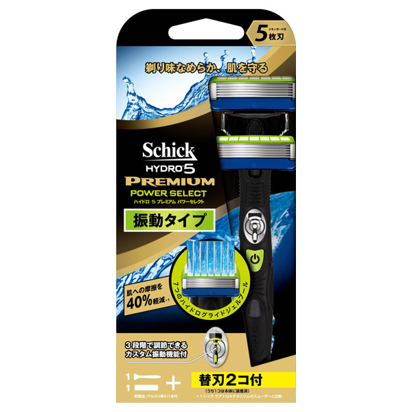 Shick HYDRO5 NATURAL  本体1本と替え刃5個セット