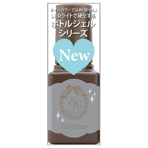 Eb ボトルジェルカラー エターナルベーシック ソフトジェル ネイル ネイルグッズ の通販 Cosme公式通販 Cosme Shopping Eb ボトルジェルカラー エターナルベーシック ソフトジェル ネイル ネイルグッズ の通販 Cosme公式通販 Cosme Shopping