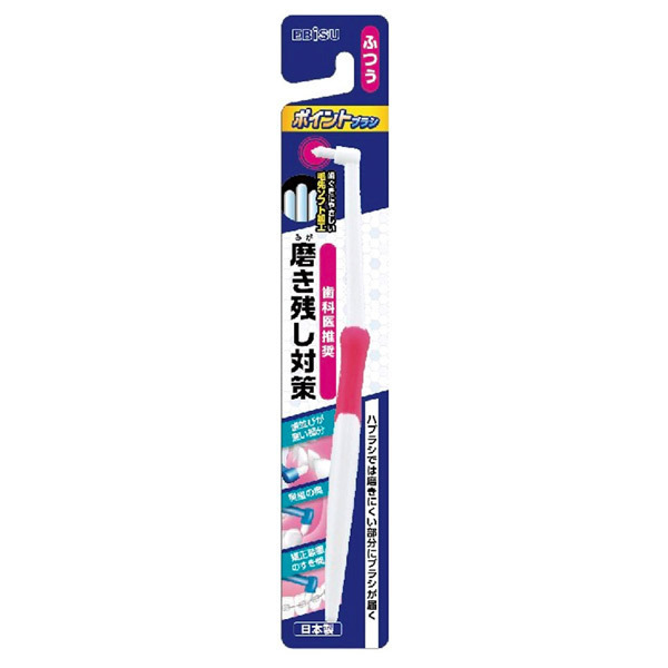 ポイントブラシ エビス(歯ブラシ, オーラルケア)の通販 @cosme公式通販【@cosme SHOPPING】