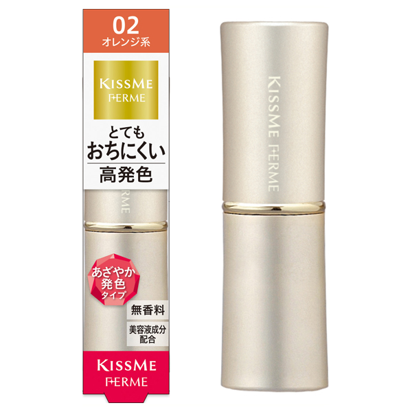 プチプラ　コスメ　まとめ売り　シャネル　ルナソル　kissme ferme 113416_1.jpg?06101912
