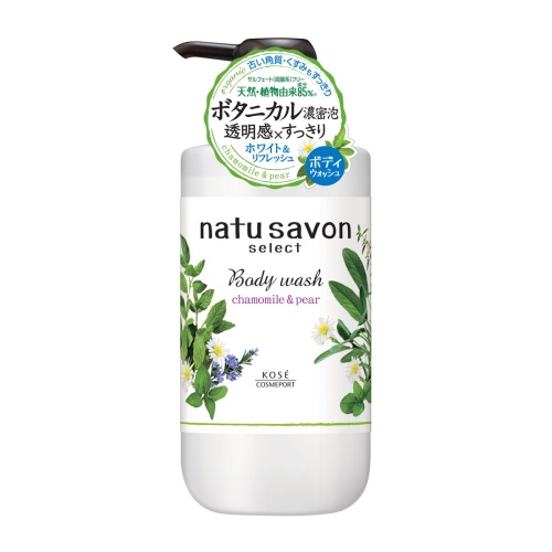 ホワイト ボディウォッシュ リフレッシュ Natu Savon Select ナチュサボン セレクト ボディソープ ボディケア の通販 Cosme公式通販 Cosme Shopping