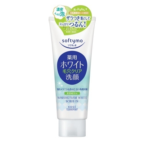 薬用洗顔フォームホワイトスクラブイン
