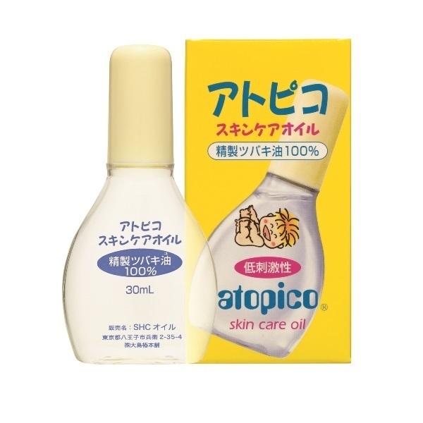 アトピコ　スキンケアシャンプー詰替オイルローション・スキンケアオイル