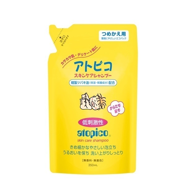 スキンケアシャンプー / アトピコ(ボディソープ, ボディケア)の通販 - @cosme公式通販【@cosme SHOPPING】