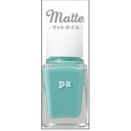 Pa ネイルカラープレミア ピーエー マニキュア ネイルカラー ネイル ネイルグッズ の通販 Cosme公式通販 Cosme Shopping Pa ネイルカラープレミア ピーエー マニキュア ネイルカラー ネイル ネイルグッズ の通販 Cosme公式通販 Cosme Shopping
