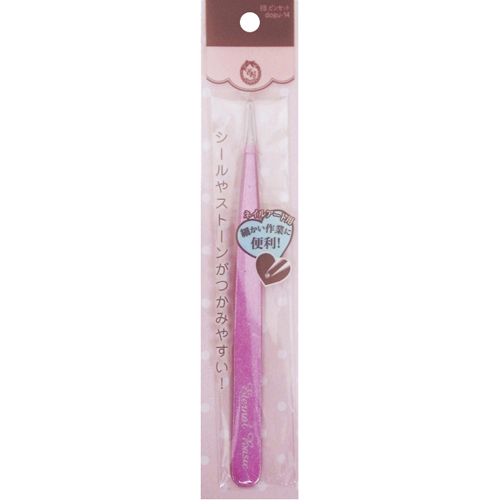 Eb ピンセット エターナルベーシック ピンセット ネイル ネイルグッズ の通販 Cosme公式通販 Cosme Shopping Eb ピンセット エターナルベーシック ピンセット ネイル ネイルグッズ の通販 Cosme公式通販 Cosme Shopping