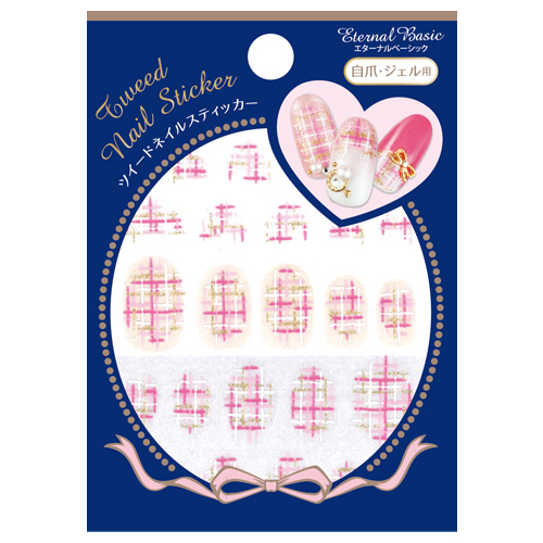 Eb ツイードネイルスティッカー エターナルベーシック ネイルシール ネイル ネイルグッズ の通販 Cosme公式通販 Cosme Shopping