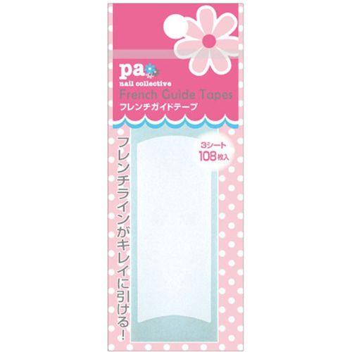 Pa フレンチガイドテープ ピーエー その他ネイルアートグッズ ネイル ネイルグッズ の通販 Cosme公式通販 Cosme Shopping