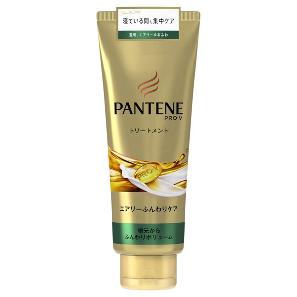 エアリーふんわりケアデイリー補修トリートメント パンテーン トリートメントヘアオイル シャンプー ヘアケア ヘアスタイリング の通販 Cosme公式通販 Cosme Shopping