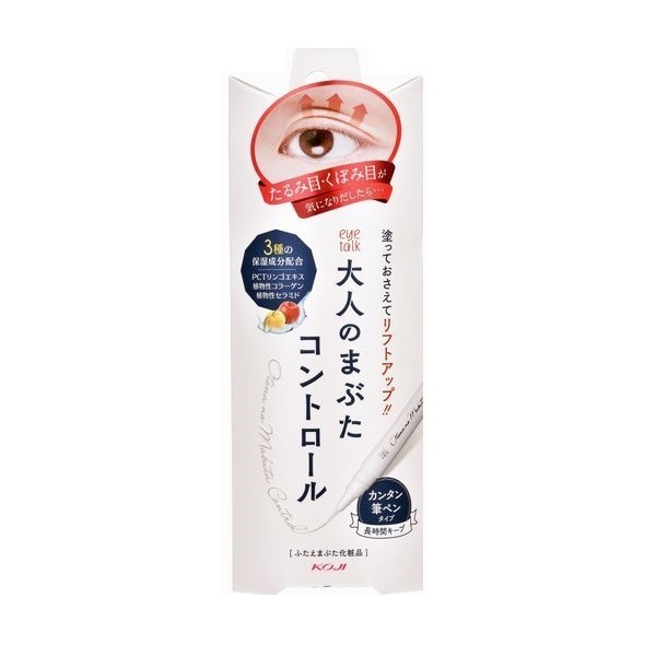 大人のまぶたコントロール / アイトーク(二重まぶた用のり, メイクアップ・ケアグッズ)の通販 - @cosme公式通販【@cosme  SHOPPING】