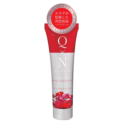 カトルナフ ハンドクリーム ローズ ハンドクリーム ボディケア の通販 Cosme公式通販 Cosme Shopping カトルナフ ハンドクリーム ローズ ハンドクリーム ボディケア の通販 Cosme公式通販 Cosme Shopping