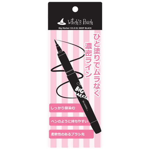 ウィッチズポーチビッグマーカー V2 0 ウィッチズポーチ リキッドアイライナー メイクアップ の通販 Cosme公式通販 Cosme Shopping