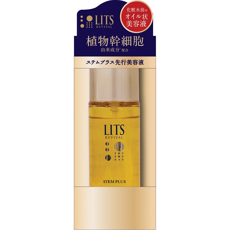 リバイバル ステムプラス / リッツ(ブースター・導入液, スキンケア・基礎化粧品)の通販 - @cosme公式通販【@cosme SHOPPING】