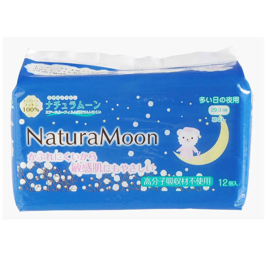 生理用ナプキン / Natura Moon (ナチュラムーン）(ナプキン