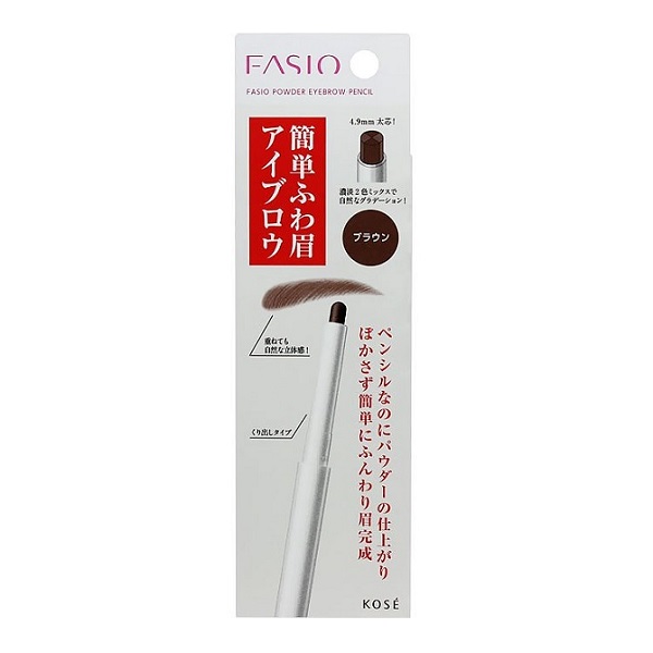 パウダー アイブロウ ペンシル / ファシオ(ペンシルアイブロウ, メイクアップ)の通販 - @cosme公式通販【@cosme SHOPPING】