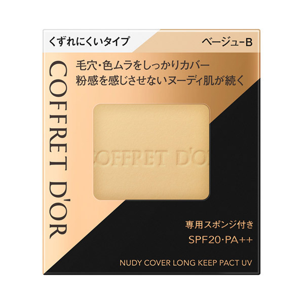 ヌーディカバーロングキープパクトUV / コフレドール(パウダーファンデーション, ベースメイク)の通販 - @cosme公式通販【@cosme  SHOPPING】