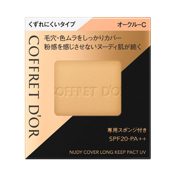 ヌーディカバーロングキープパクトuv コフレドール パウダーファンデーション ベースメイク の通販 Cosme公式通販 Cosme Shopping