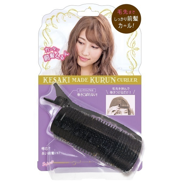 毛先までくるんカーラー / スタイルミー(ヘアカーラー, ヘア