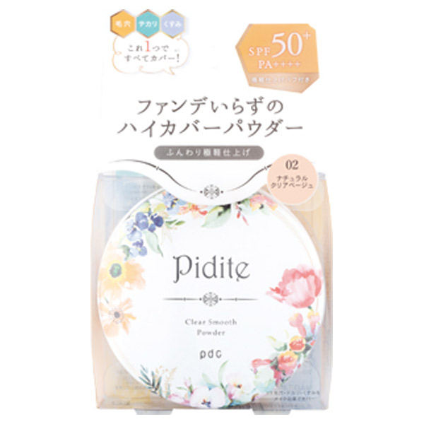 ピディット クリアスムースパウダー / ピーディーシー(パウダーファンデーション, ベースメイク)の通販 - @cosme公式通販【@cosme  SHOPPING】