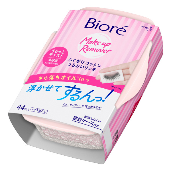 ふくだけコットンうるおいリッチ うるっと ビオレ クレンジングシート スキンケア 基礎化粧品 の通販 Cosme公式通販 Cosme Shopping