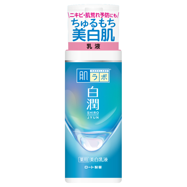 白潤 薬用美白乳液 / 肌ラボ(乳液, スキンケア・基礎化粧品)の通販