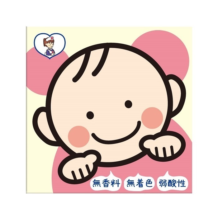 おこさまクリーム トープラン Toplan ボディクリーム ボディケア の通販 Cosme公式通販 Cosme Shopping