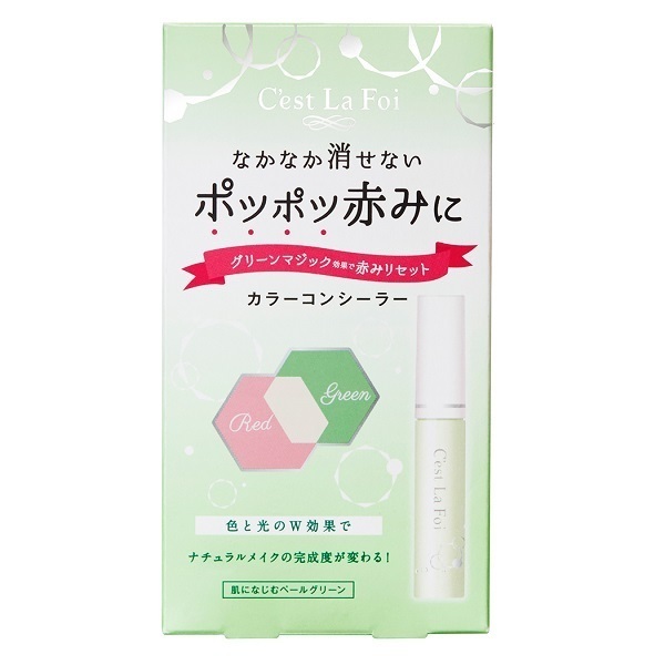 カラーコンシーラー セラフォア リキッドコンシーラー ベースメイク の通販 Cosme公式通販 Cosme Shopping