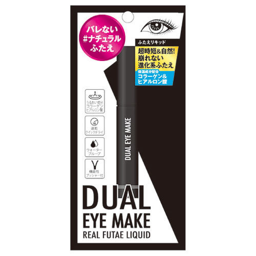 デュアルアイメイク アスティ コスメフリーク 二重まぶた用のり メイクアップ ケアグッズ の通販 Cosme公式通販 Cosme Shopping