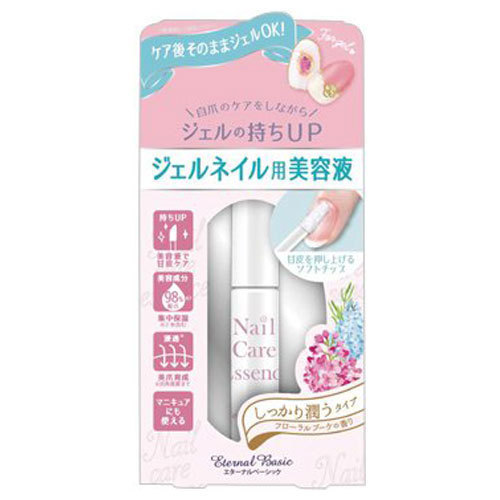 Eb ネイルケアエッセンス Kirei06 しっかり潤うタイプ エターナルベーシック ネイル美容液 ボディケア の通販 Cosme公式通販 Cosme Shopping Eb ネイルケアエッセンス Kirei06 しっかり潤うタイプ エターナルベーシック ネイル美容液 ボディケア の通販 Cosme公式通販 Cosme Shopping