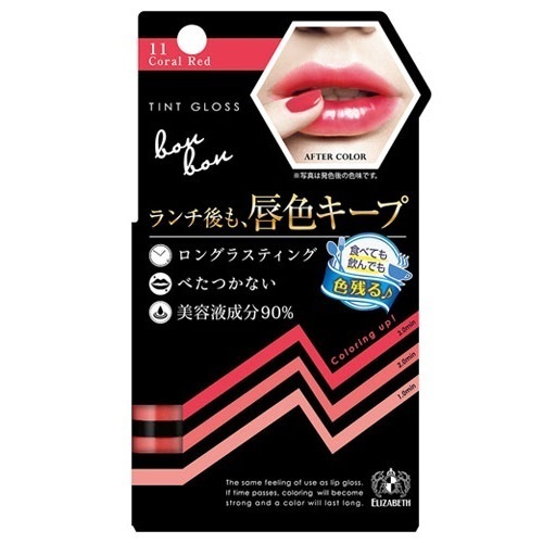 ティントグロス ボンボン リップグロス メイクアップ の通販 Cosme公式通販 Cosme Shopping ティントグロス ボンボン リップグロス メイクアップ の通販 Cosme公式通販 Cosme Shopping