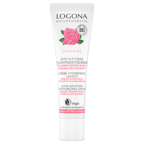 RDR デイクリーム　日中用フェイスクリーム　50ml - 7