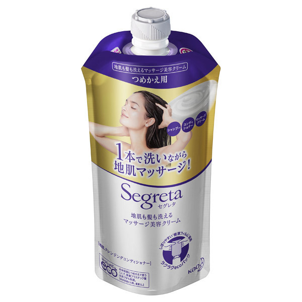 地肌も髪も洗えるマッサージ美容クリーム セグレタ その他頭皮ケア シャンプー ヘアケア ヘアスタイリング の通販 Cosme公式通販 Cosme Shopping