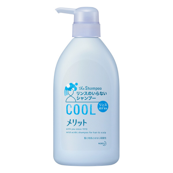 訳ありでお得　サクセス24 スカルプコンディショナー　2つ