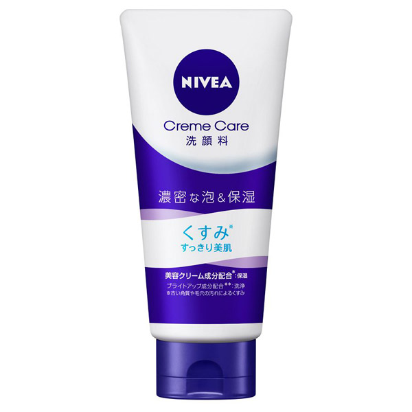 NIVEA ニベアクリーム 10本まとめ売り