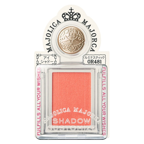 マジョルカ様　〜専用〜 シャドーカスタマイズ / マジョリカ マジョルカ(パウダーアイシャドウ