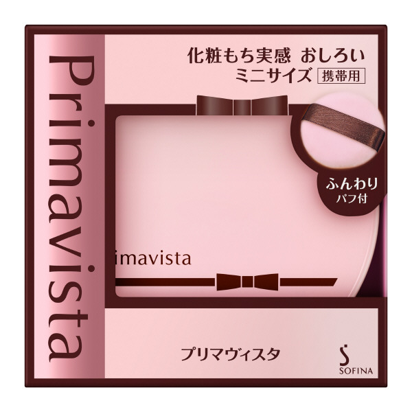 化粧もち実感 おしろい ソフィーナ プリマヴィスタ ルースパウダー ベースメイク の通販 Cosme公式通販 Cosme Shopping 化粧もち実感 おしろい ソフィーナ プリマヴィスタ ルースパウダー ベースメイク の通販 Cosme公式通販 Cosme Shopping